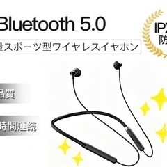 ¥4,999円➠¥2,000円‼️✨全日本市場最安値挑戦中✨‼️...