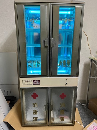 【アンティーク】病院キャビネット