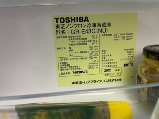 動作良好！12年生！5ドア！