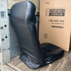● 座椅子、リクライニング機能付きの画像