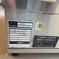 タニコー　業務用ガスレンジ　新品　LPガス用の画像