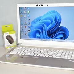 最新Windows11 ノートパソコン 東芝 dynabook Webカメラ搭載 最新Windows11 ノートパソコン 東芝 dynabook Webカメラ搭載 Amazon.co