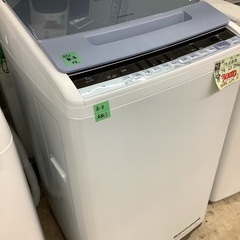 日立 7kg 洗濯機 BW-V70C 管D220304EK (ベストバイ 静岡県袋井市)