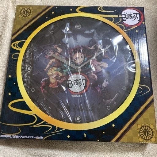 鬼滅の刃　壁掛け時計　2パターン