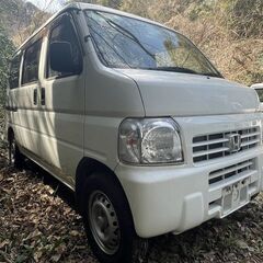 (ID4069)軽バン専門店在庫100台　２７万円　ホンダ　アク...