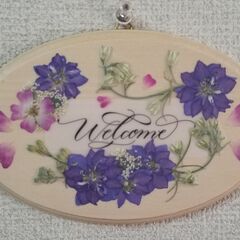 イオンモール北花田で押し花体験会開催