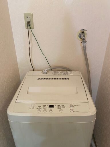 無印良品☆全自動洗濯機☆95L☆3月11日or12日お引き渡し限定