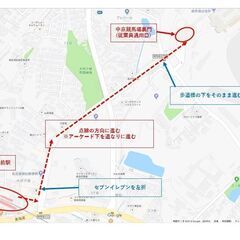 🎵大量募集❕競馬場でのお仕事♪受付スタッフの募集の画像