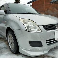 R5年7月まで　AT 4WD  20日まで出品