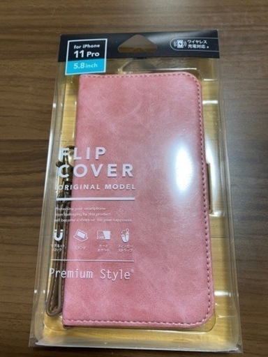 iPhone11 Pro 手帳型カバー