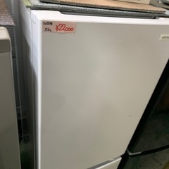 1人暮らしを応援高年式冷蔵庫や洗濯機を大幅値下げ (あれこれ屋