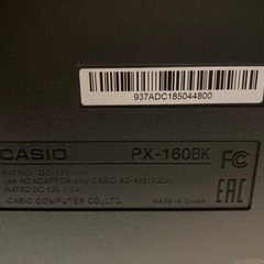 カシオ 電子ピアノ PX-160BK イス付 中古の画像