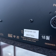 【美品】Roland ローランド デジタルピアノ RP-501R-CR 2018年製 直接引取限定！東京都あきる野市にて保管中！の画像