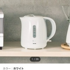 ニトリ　電気ケトルの画像