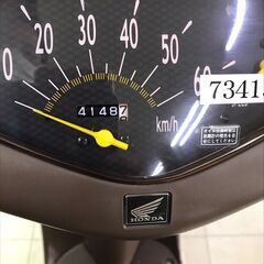 【21】HONDA DIO CESTA 50cc ホンダ ディオ チェスタ 原付 原チャリ バイク AF62 滋賀県の画像