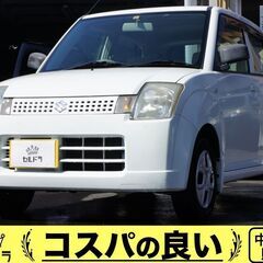 売れました！低走行！5万キロ！アルト！