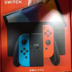 ニンテンドースイッチ有機ELモデル未使用品