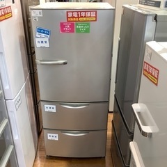 AQUA アクア 冷凍冷蔵庫 2019年製 AQR-KS27H（N） AQUA アクア 冷凍冷蔵庫 2019年製 AQR-KS27H（N） AQR-27H