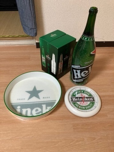 [取引中]ハイネケンいろいろ