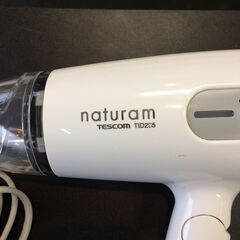 リサイクルショップどりーむ荒田店　465　ドライヤー　テスコム　NATURAMの画像