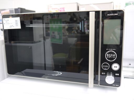 KOIZUMIの2018年製電子レンジのご紹介！安心の6ヶ月保証つき【トレジャーファクトリー入間店家電紹介22-03】