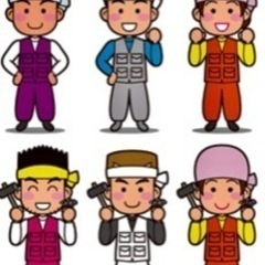 作業員募集❗️毎日給料日❗️9000円からスタート❗️