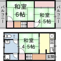 【ペット多頭飼いOK　初期費用ゼロ！　さらに現状貸しのDIY契約...