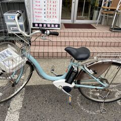 BridgeStone/ブリヂストン 電動アシスト自転車 Assista U DX 変速あり