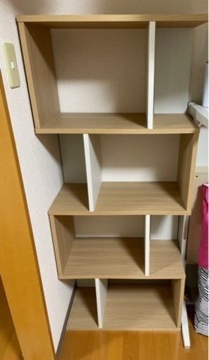 たな