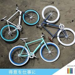 即日～1ヶ月短期☆彡自転車専門店の販売サポート♪【桂】の画像