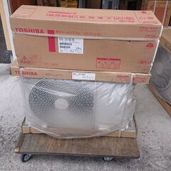 未使用品 東芝 エアコン RAS-3614D(W) 主に12畳用