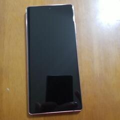Galaxy Note 20 5G 