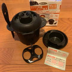備長炭入り★レンジで炊飯 ポットで温玉の画像