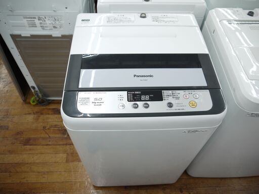 Panasonicの2014年製全自動洗濯機のご紹介！安心の6ヶ月保証つき【トレジャーファクトリー入間店家電紹介22-03】