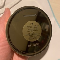 エレガンス ラ プードル オートニュアンス リクスィーズ