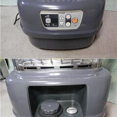 業務用　石油ストーブ　トヨトミ　強力ファンヒーター　の画像
