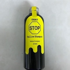 ★紫シャンプー★新品未開封