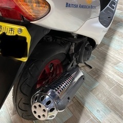 HONDA Dio AF35 ZX BAR ブリティッシュアメリカンレーシング　限定車の画像