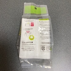 お茶パック　Mサイズの画像
