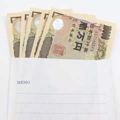 【急募】軽作業アルバイト大募集　週払い可能❗️の画像