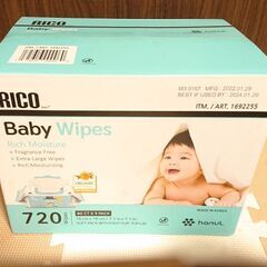 コストコ ベビーワイプ おしりふき RICO 箱売り 新品 未開...