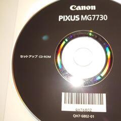 canon PIXUS 7730プリンター＆純正インクの画像