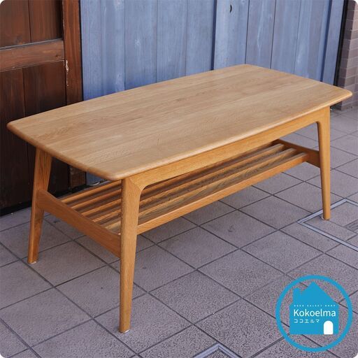 IDC OTSUKA(大塚家具)の人気シリーズNordy(ノルディー) センターテーブルです！オーク材のナチュラルな質感と北欧風のデザインはナチュラルテイストや和モダンなどのオシャレなインテリアに♪CB340