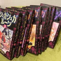 再生確認済】シュガシュガルーン DVD全巻セット 安野モヨコ 庵野