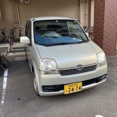 乗って帰れます。　美車