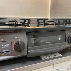 ガスコンロ 2口 プロパンの画像