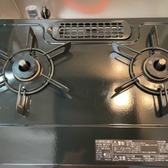 ガスコンロ 2口 プロパンの画像