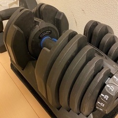 爆安‼︎可変式ダンベル 40kg×２個セット‼︎