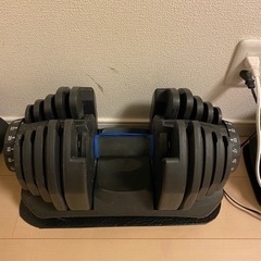 爆安‼︎可変式ダンベル 40kg×２個セット‼︎
