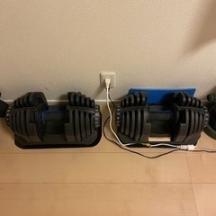 爆安‼︎可変式ダンベル 40kg×２個セット‼︎